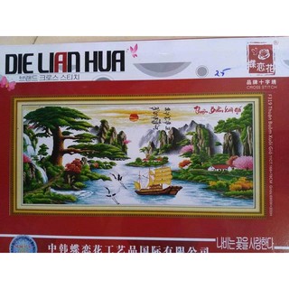 TRANH THÊU CHỮ THẬP THUẬN BUỒM XUÔI GIÓ F319-168x78cm