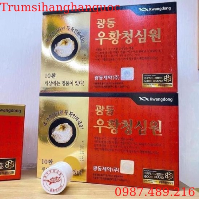 An Cung Ngưu Hoàng Hoàn Hàn Quốc, Hộp Gỗ 10 Viên, Giúp Bổ Não, Ngăn Ngừa Tai Biến, Đột Quỵ