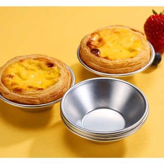 Khuôn bánh Tart tròn 7cm