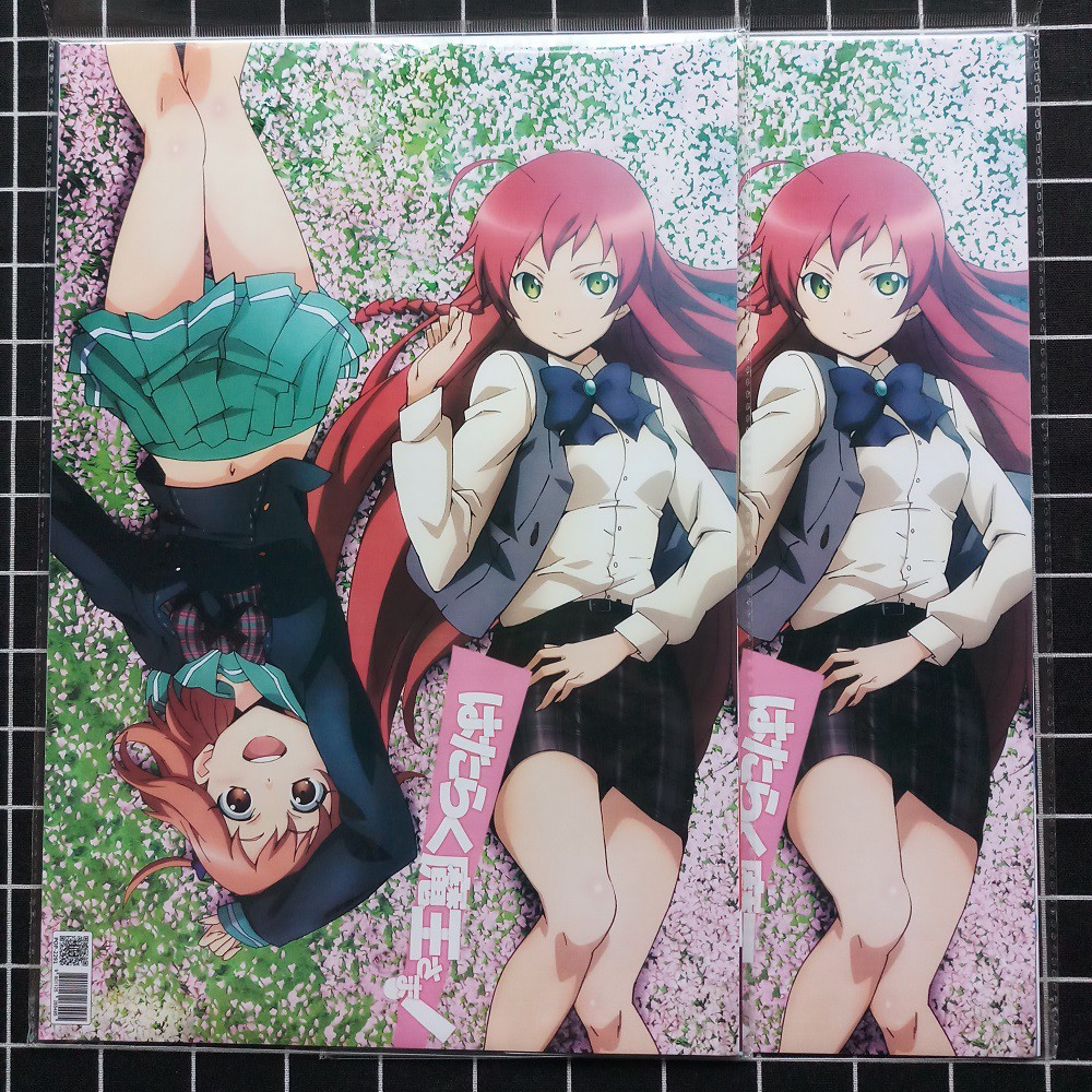 Poster Anime Hataraku Maou-sama! (8 Tờ)