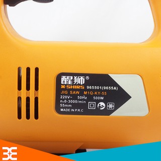 MÁY CƯA LỌNG X-SHIRS 965501
