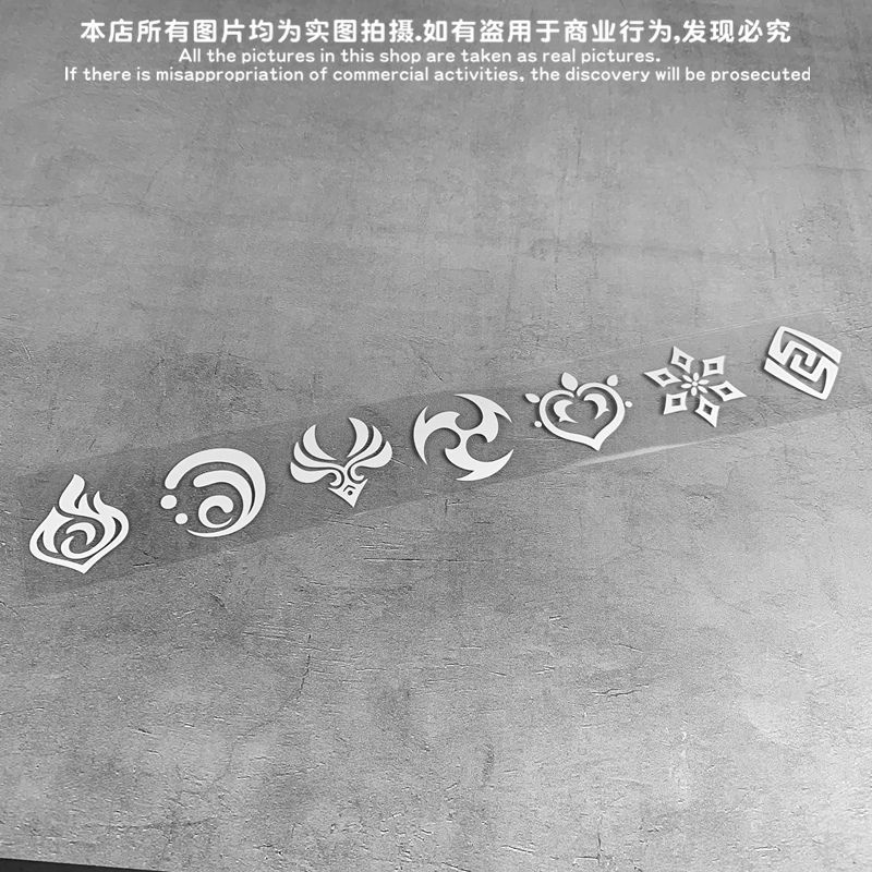 Genshin tác động Bảy yếu tố đang tải Đầu đọc hành lý Máy tính Hình dán trang trí Hình dán xe hơi không thấm nước NKSC