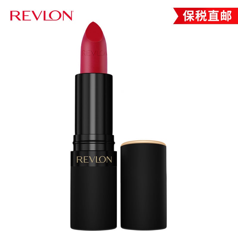 Son lì Revlon 4.2g chất lượng cao