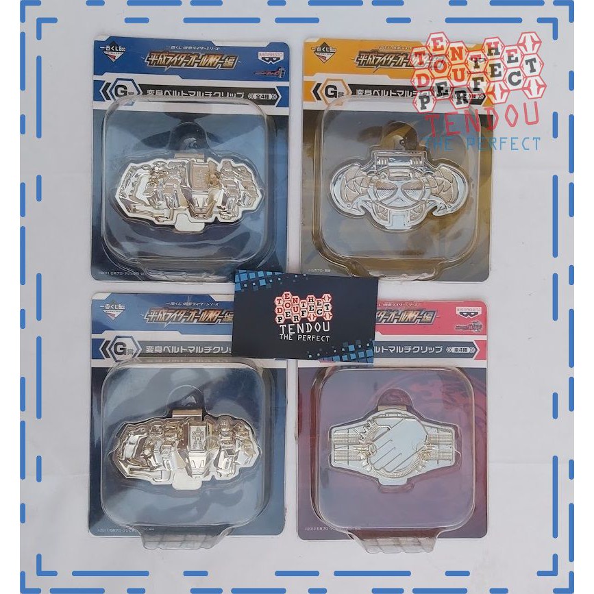 Mặt Driver Siêu Nhân Kamen Rider Các Loại - Chính Hãng Banpresto Nhật Bản