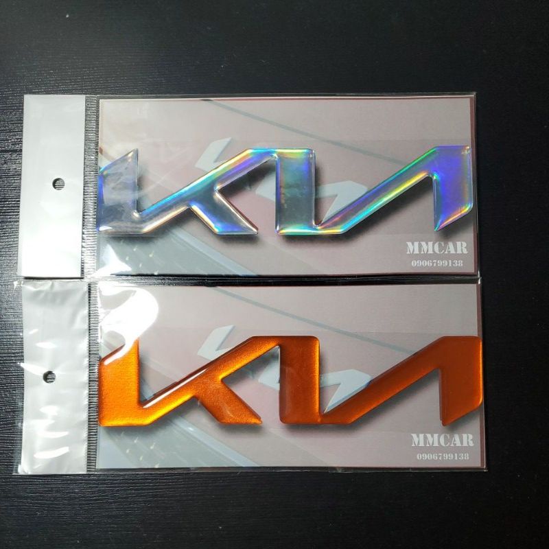 Logo kia mới