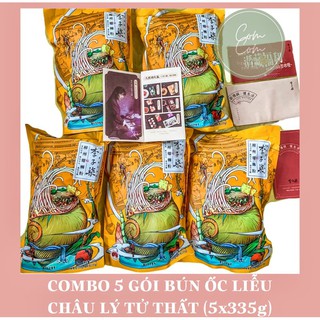 [COMBO 5 GÓI SIÊU TIẾT KIỆM] Bún ốc Liễu Châu của Lý Tử Thất