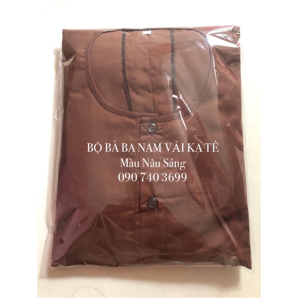 Bộ Bà Ba Nam Vải Kate Màu Nâu Đậm và Nâu sáng có sẵn 35kg - 100kg (khăn rằn ở link khác ạ)