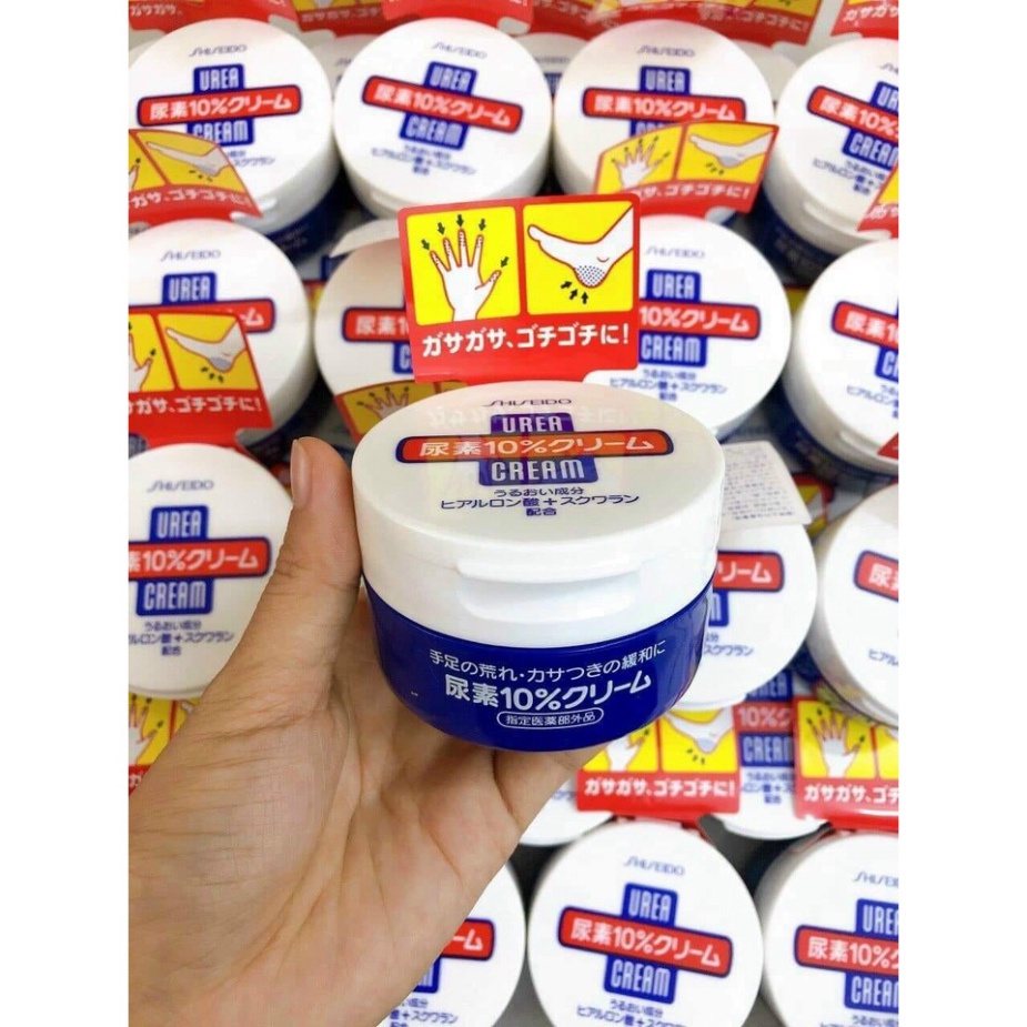 Kem chống nứt, nẻ gót chân tay Shisheido Urea cream 100g Nhật Bản
