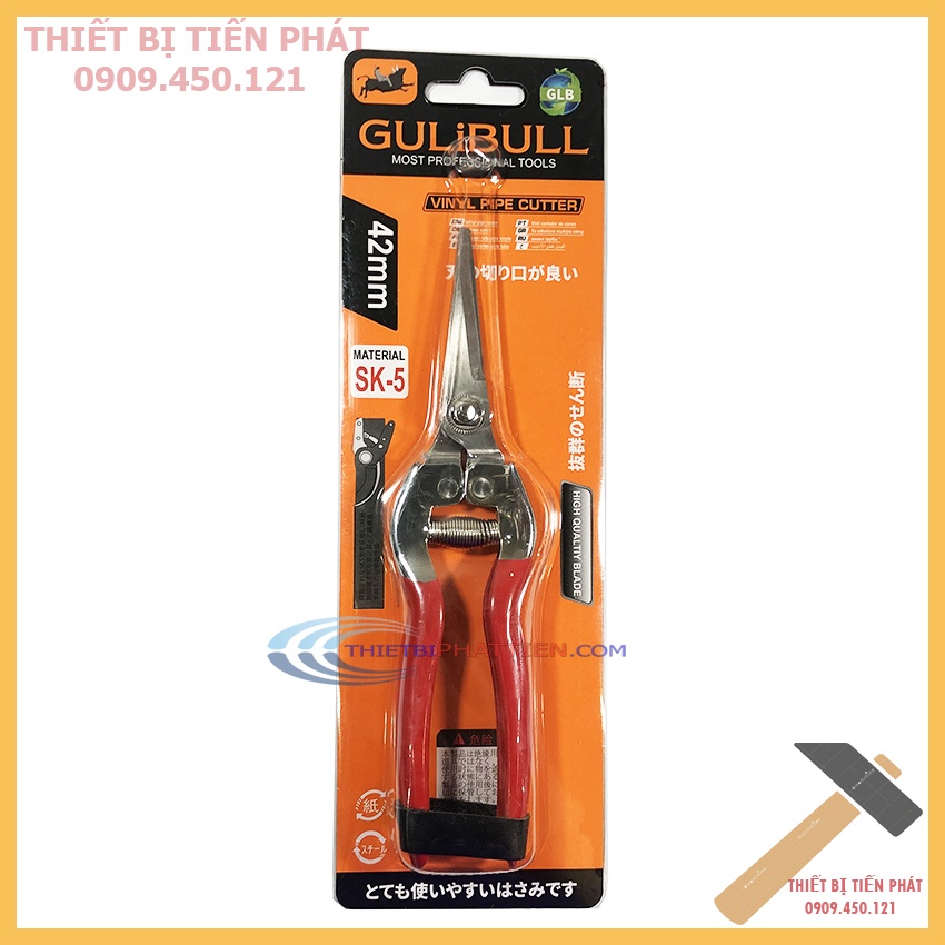 Kéo Cắt Cành, Tỉa Lá Cây Mũi Nhọn 42mm Gulibull Thép Sk5 Cao Cấp