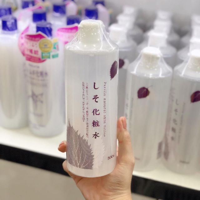 Nước hoa hồng lotion toner tía tô giảm mụn Dokudami Nhật Bản