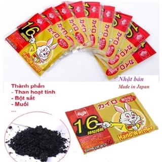 Miếng dán giữ nhiệt 16h Nhật