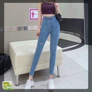 QUẦN BÒ CẠP CAO 2 KHUY SIÊU XINH