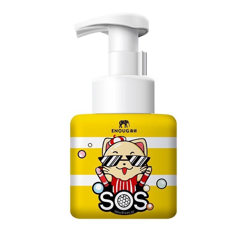 Sữa Tắm Khô Cho Mèo SOS - Bọt Tắm Khô Cho Mèo Chai Xịt 250ml