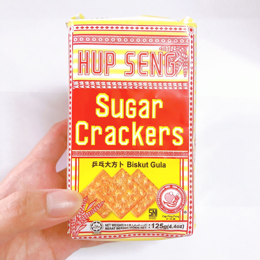 Bánh Lúa Lạt Phủ Đường Hup Seng Sugar Crackers (Gói 125g)