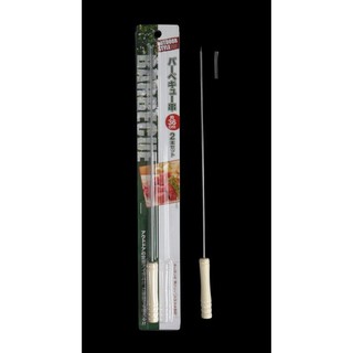 Set 2 cây xiên đồ nướng BBQ (Hàng nội địa Nhật)