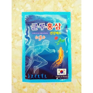 Cao Dán Hồng Sâm Glu Xanh Hàn Quốc