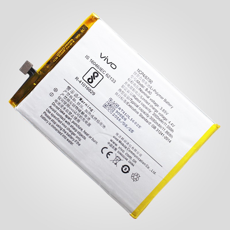 Pin Vivo V3 Max (B-A0) - dung lượng 3080mAh