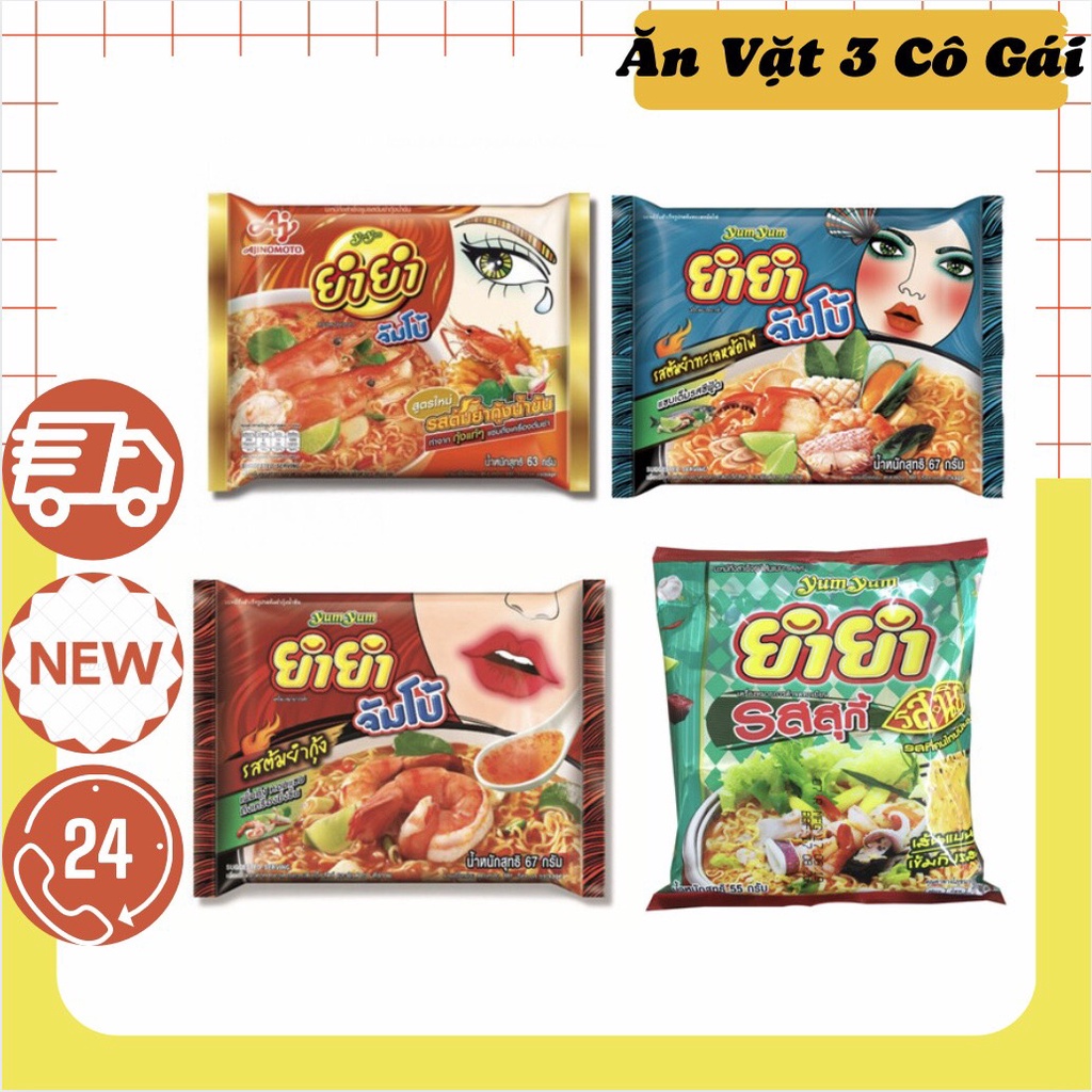 Mì Yum Yum Vị Lẩu Siêu Cay Thái Lan 67gr | BigBuy360 - bigbuy360.vn
