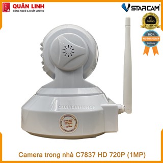 Camera VSTARCAM C7837/C7837WIP