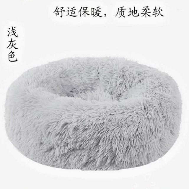 Đệm lông cho chó mèo 70cm