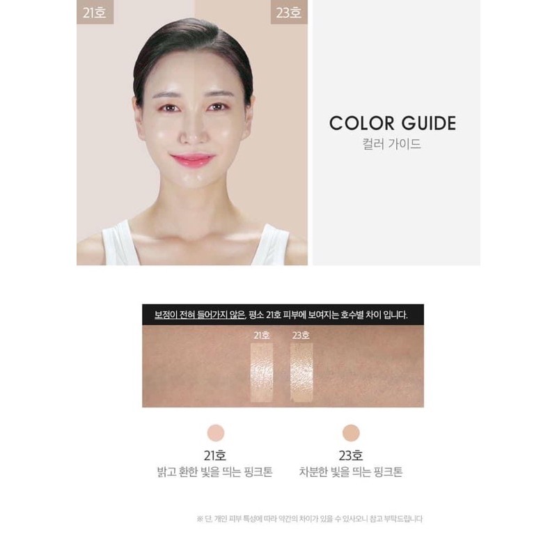 Phấn nước SWANICOCO OIL CUT CUSHION | BigBuy360 - bigbuy360.vn