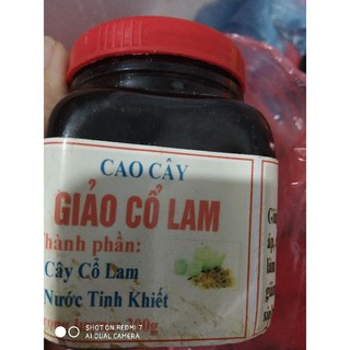 200g cao giảo cổ lam