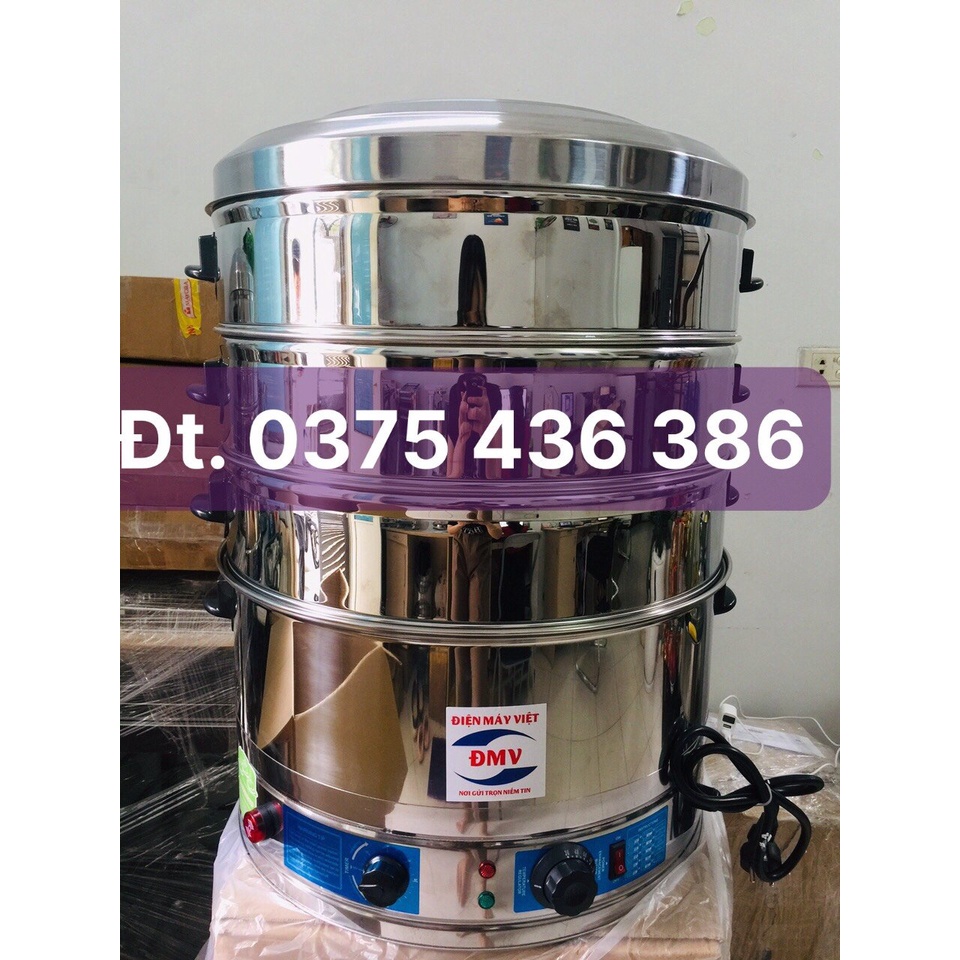 Nồi hấp xôi giò chả bằng điện đa năng size 52cm