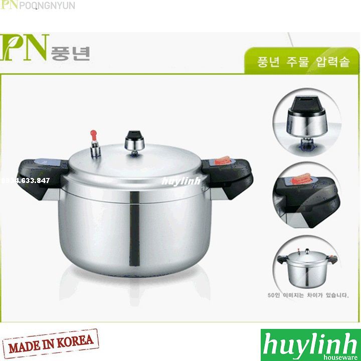 Nồi áp suất nhôm Hàn Quốc PoongNyun PC-40VV - 23 lít