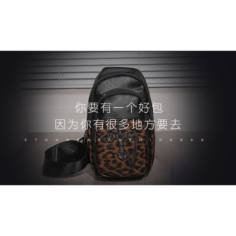 Túi đeo chéo trước ngực vải da báo cá tính cho nam | BigBuy360 - bigbuy360.vn