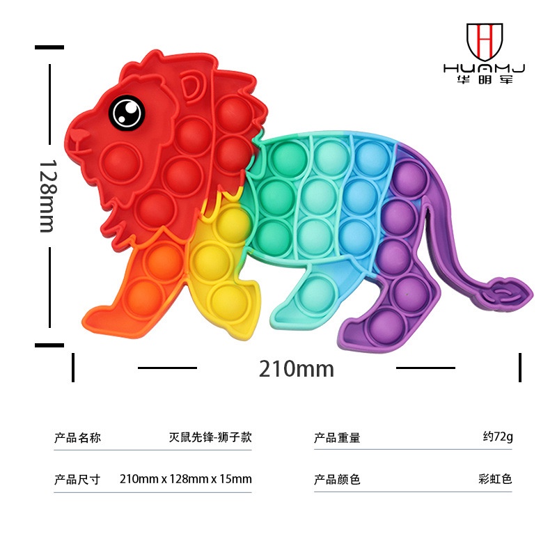 Đồ chơi pop it giải trí nhấn, bóp bong bóng giảm tress mẫu mới cỡ lớn dễ thương cho bé silicon an toàn PT2-3
