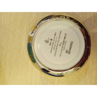 tuan123 Phấn nước Sum37 cushion tuan123