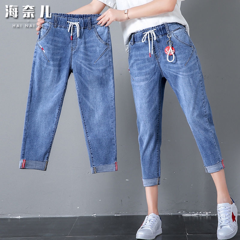 Quần Jeans Lưng Thun Phong Cách Hàn Quốc Cho Nữ | BigBuy360 - bigbuy360.vn