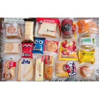[Freeship]Combo bánh mix đài loan 20 bánh đủ vị