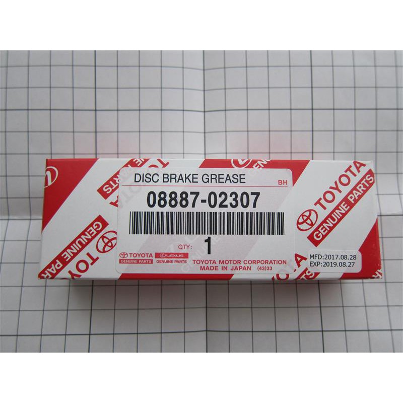 Mỡ bôi trơn bảo dưỡng phanh bôi trơn ắc phanh cuppen phanh ô tô chịu nhiệt chính hãng Toyota