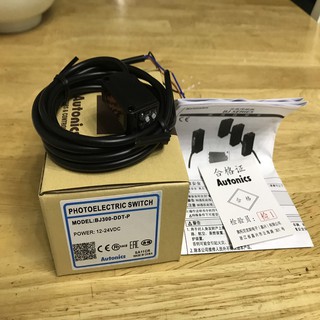 Cảm biến quang BJ300-DDT-P