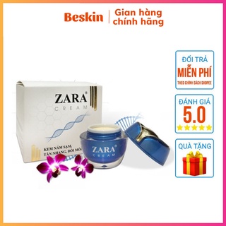 Kem ngừa nám - Tàn nhang - Đồi mồi Zara - Hàng chính hãng