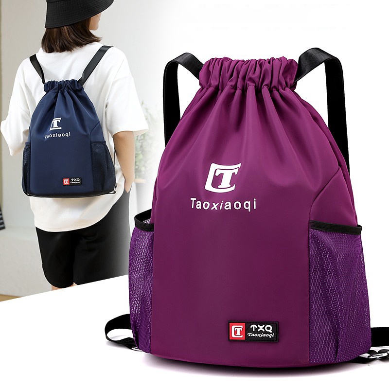 Ba Lô Dây Rút Siêu Nhẹ Sức Chứa Lớn Tiện Dụng Cho Nam Và Nữ