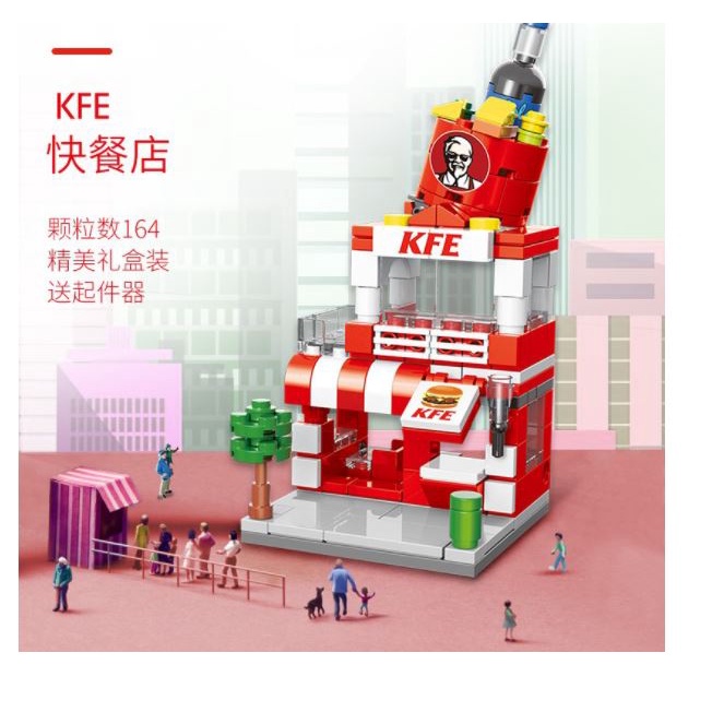 BỘ ĐỒ CHƠI XẾP HÌNH LEGO CITY CỬA HÀNG GÀ RÁN KFC_ MINI  [Giá hủy diệt]