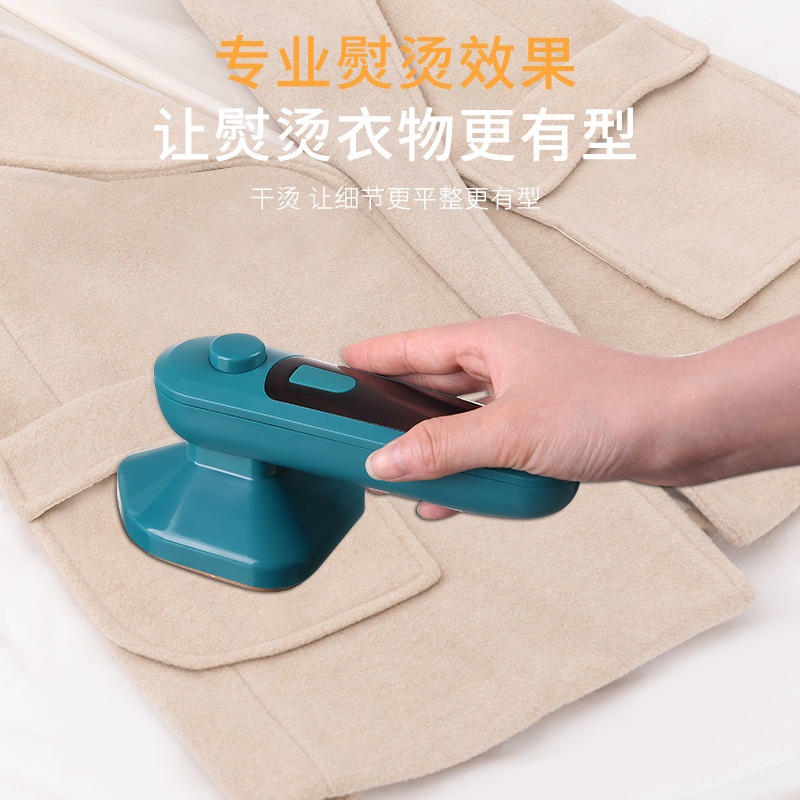 Bàn Ủi Hơi Nước Cầm Tay Nhỏ Gọn