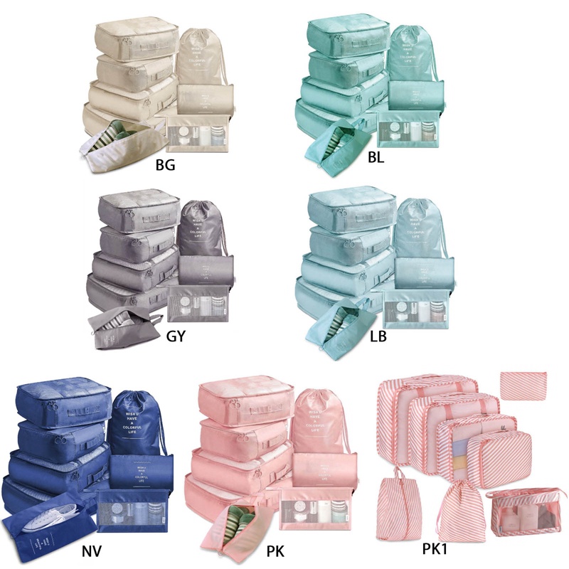 Set 8 Túi Đựng Đồ Du Lịch Tiện Lợi