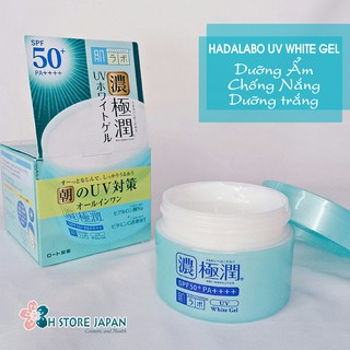 Kem dưỡng chống nắng trắng da Hadalabo Koi-Gokujyun Uv White Gel Spf50+ Pa++++ nội địa Nhật Bản