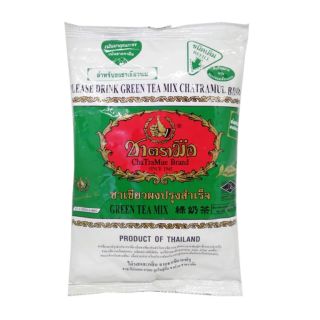Trà xanh Thái lan gói 200g. Hàng nhập khẩu Thái date 04.2023