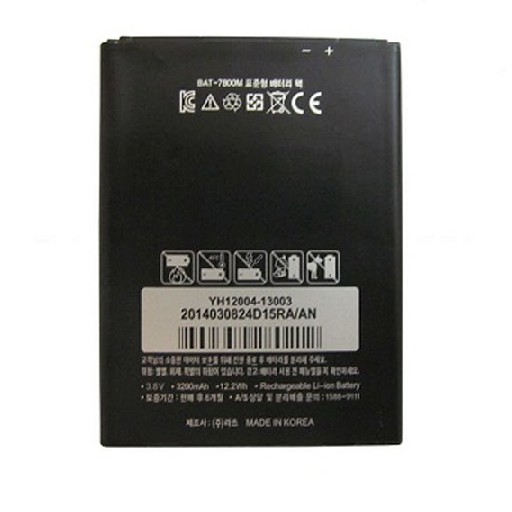 Pin SKY A890 / BAT-7800