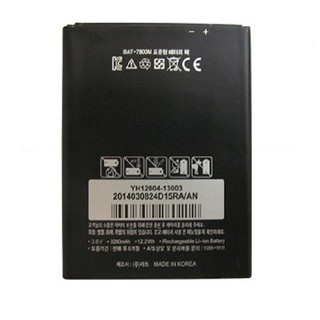 Pin sky a890 / bat-7800