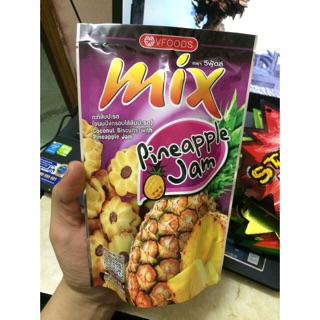 |Date 07.2019|Túi Bánh Dứa Thái Lan Mix PineApple Jam 75g