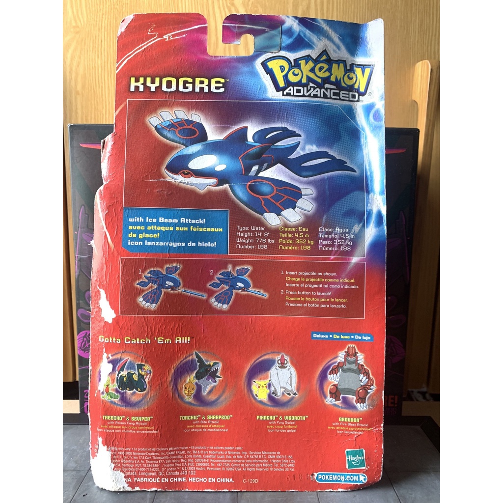Mô Hình Pokemon Advanced Kyogre Chính Hãng Hasbro