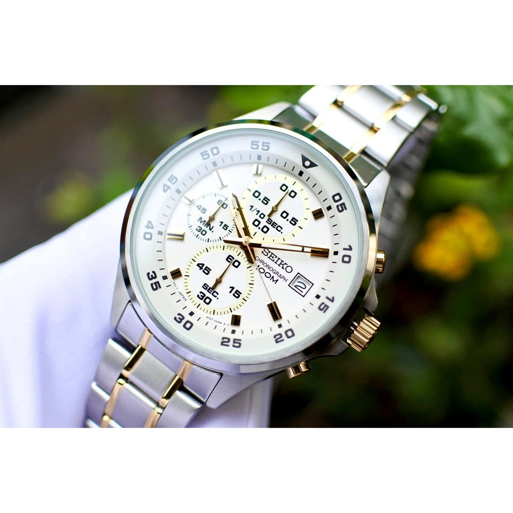Đồng hồ nam SEIKO SKS629P1