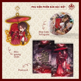 Thiên quan tứ phúc 1 +[ Special ]-[ bìa cứng ]