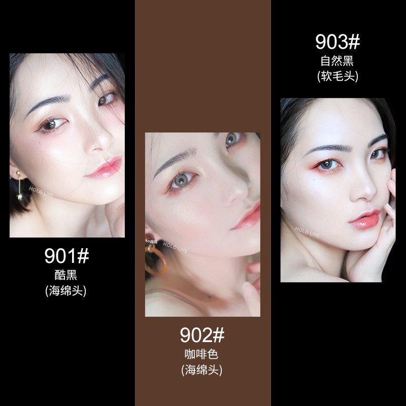 Bút kẻ mắt Hold Live For Eyeliner HL390