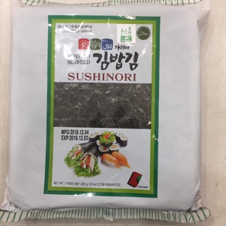 Rong biển cuốn kimbap Sushinori (100 lá/ tập)